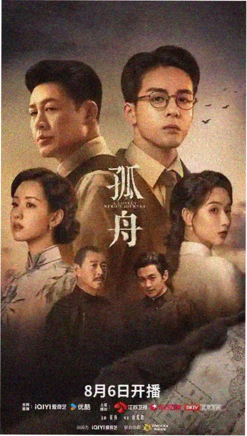 城中之城 影音先锋小说